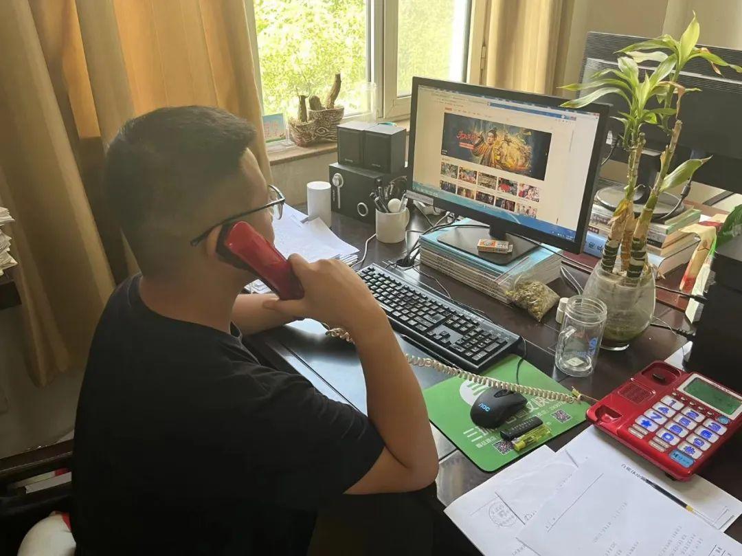 违法!约谈!涉及邯郸这些网站