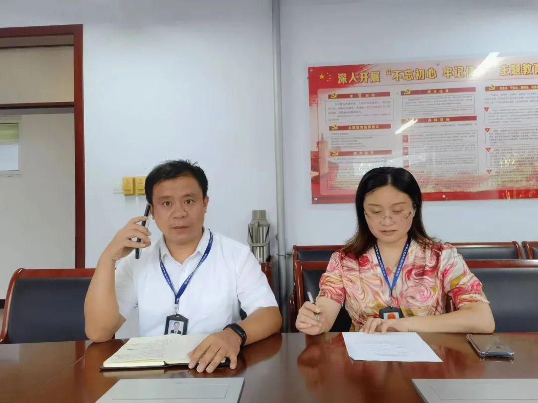 违法!约谈!涉及邯郸这些网站