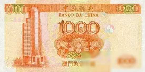 澳门特区:连续十七年豪撒现金红包,永久性居民喜迎万元大礼!