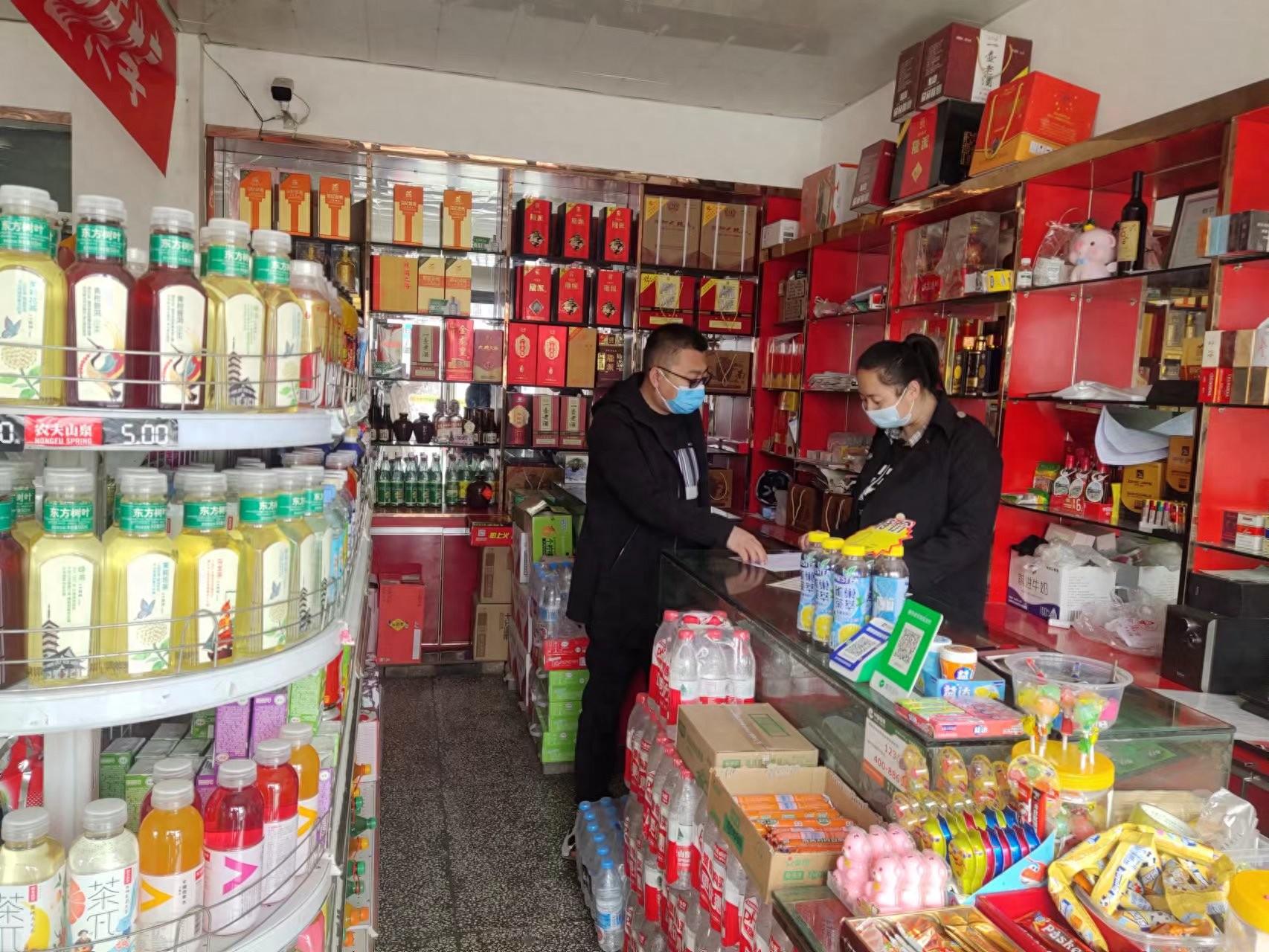 甘州:用好政策“红包”激活创业“细胞”