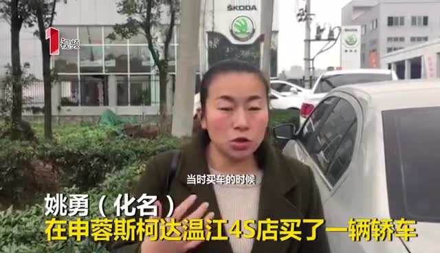 办VIP卡不限次数免费保养 车主1年多保养19次4S店不干了