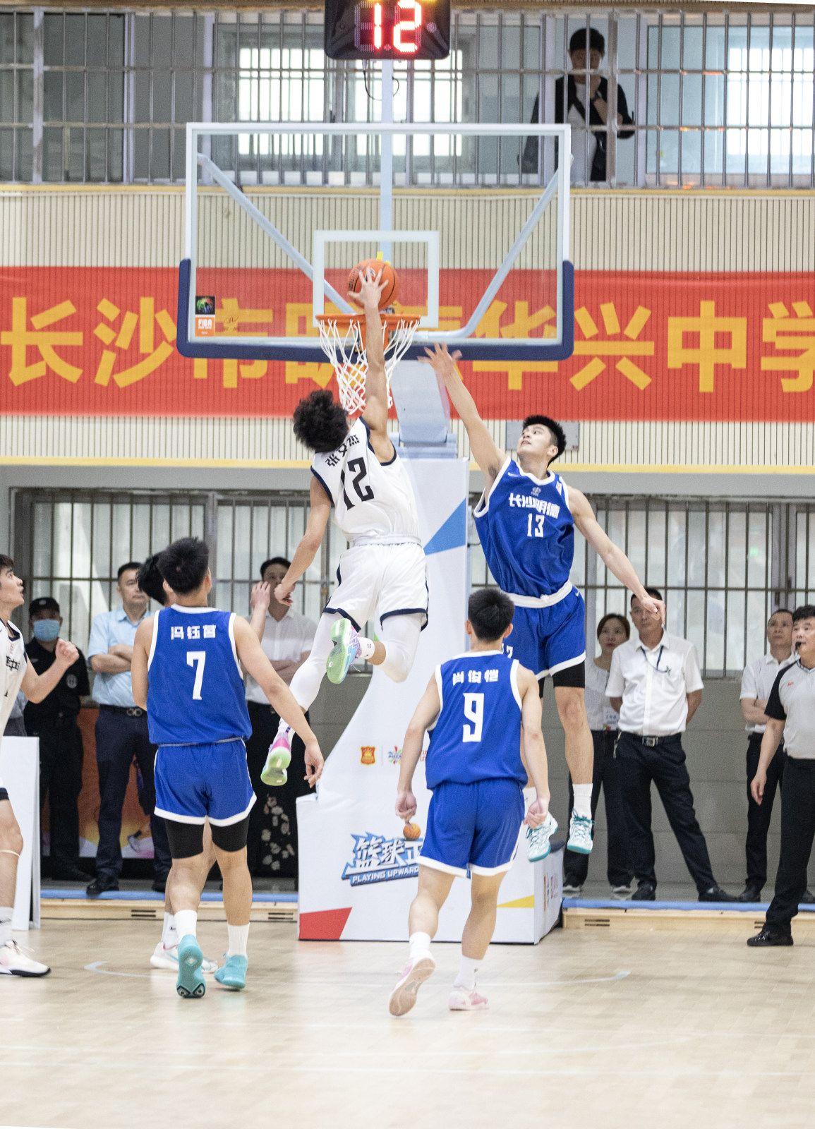 一场“运动+阅读”活动为何会有“泼天流量”