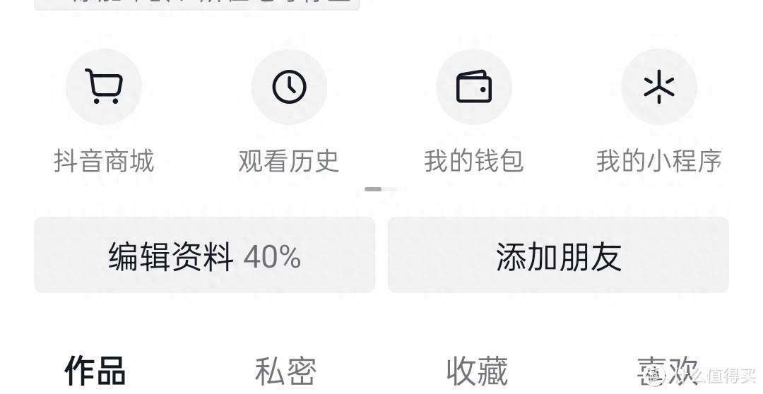 15块钱怎么充30元话费,进来我教你