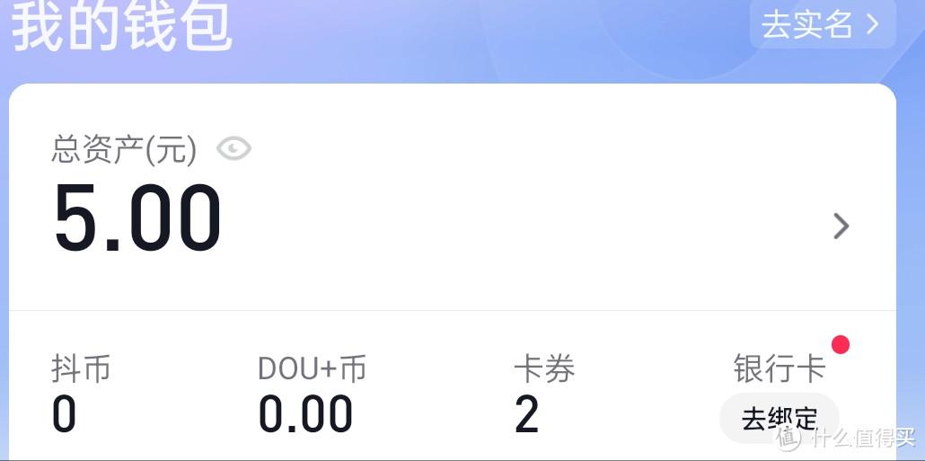 15块钱怎么充30元话费,进来我教你