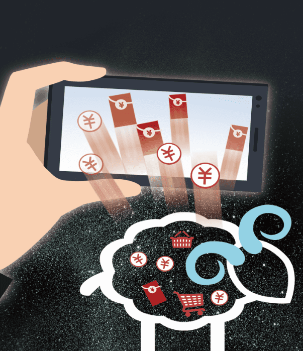 起底职业羊毛党:群控千台手机薅羊毛,被薅企业损失千万