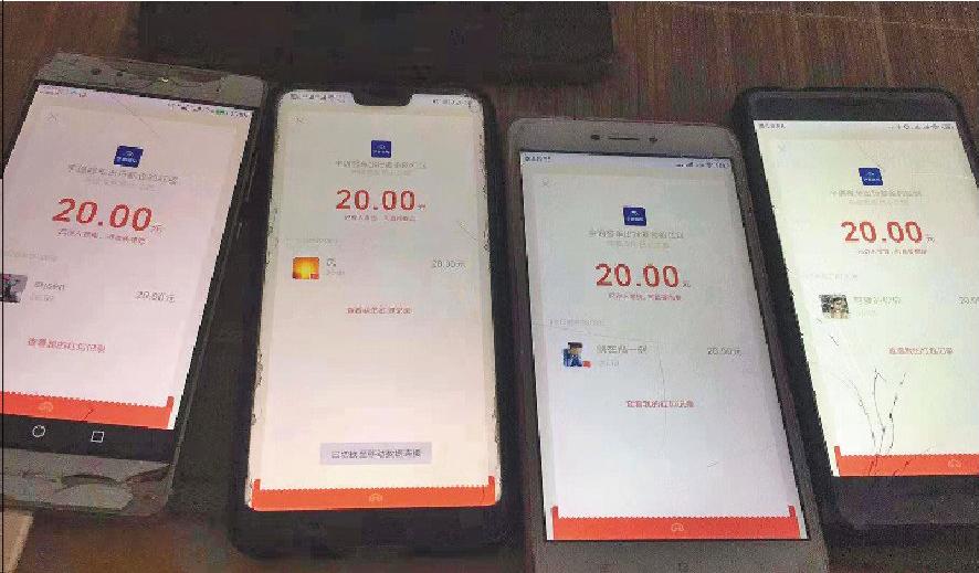 起底职业羊毛党:群控千台手机薅羊毛,被薅企业损失千万