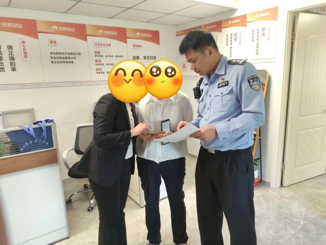 福州闽侯荆溪派出所持续开展“福州e体+微信小程序”自主采集宣传活动