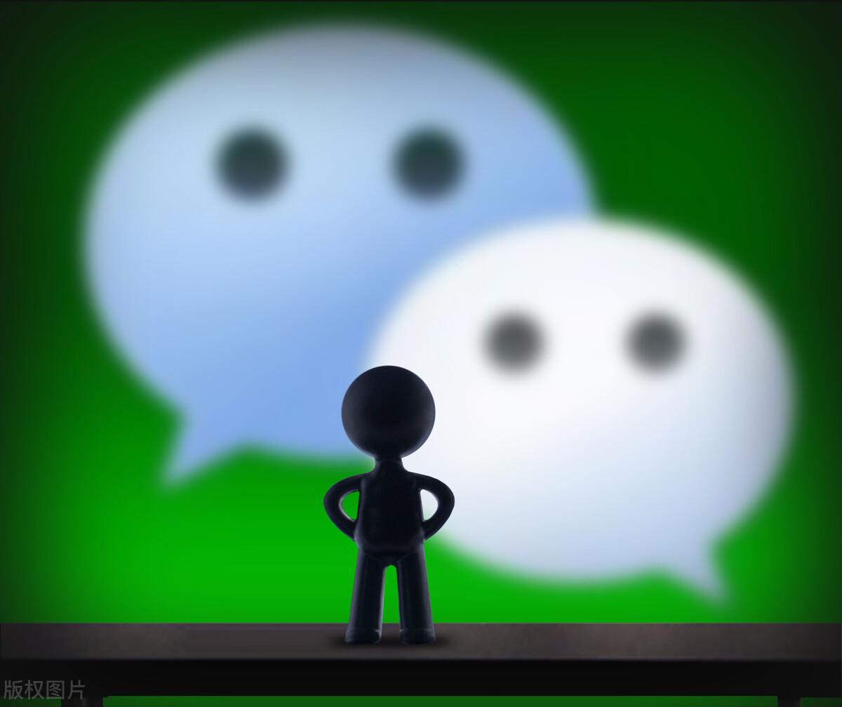 微信这6个冷门技巧,我却天天都在用,要是还没用过可惜了