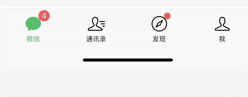 微信这6个冷门技巧,我却天天都在用,要是还没用过可惜了