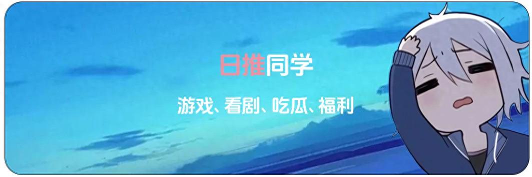 网易暴雪新活动,魔兽全服务器14天免费时间及坐骑宠物领取指南