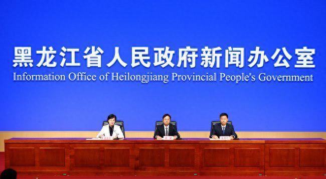 黑龙江“双节”将开展五大品牌主题促消费活动