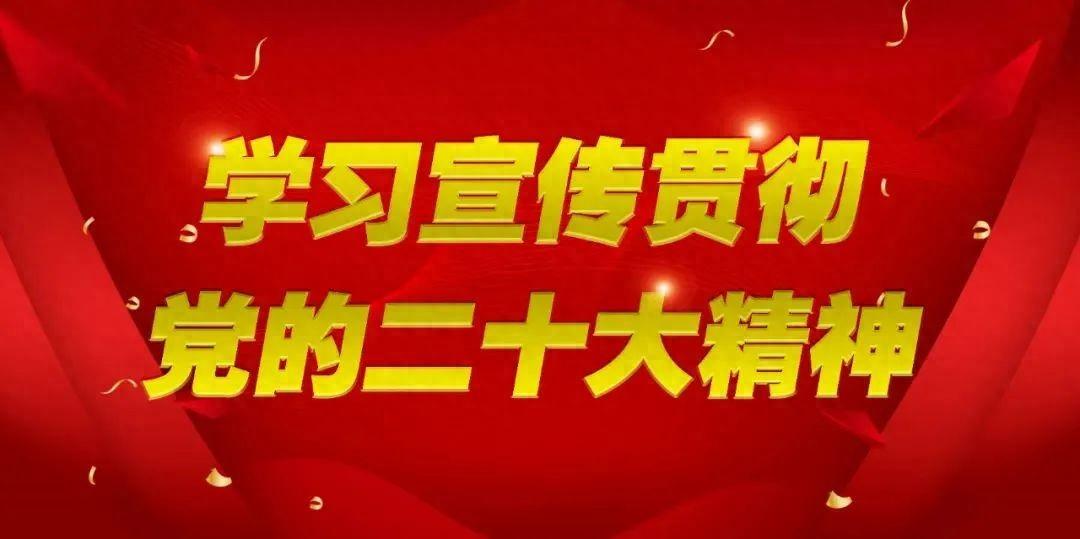 现金红包等你来领!婚育新风答题活动开始啦~