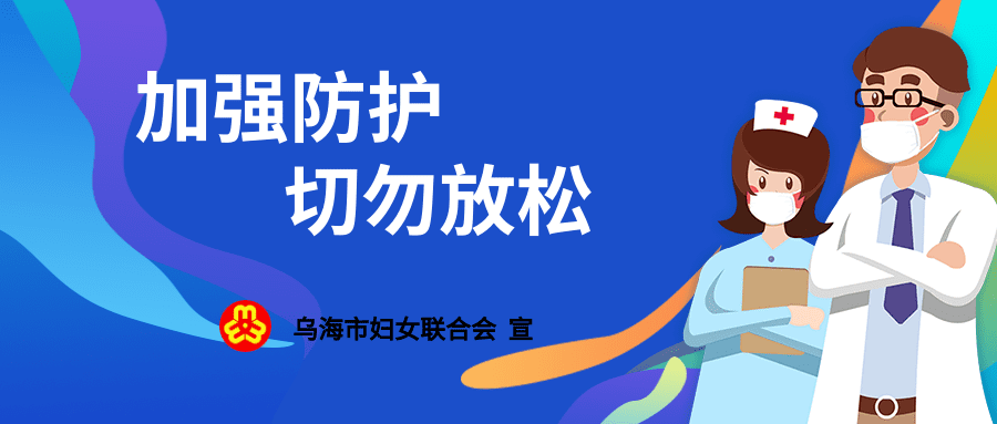 现金红包等你来领!婚育新风答题活动开始啦~