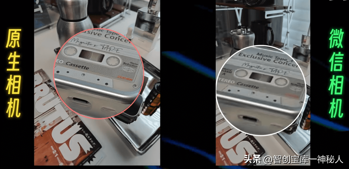 微信的秘密武器:你不知道的12个实用技巧!