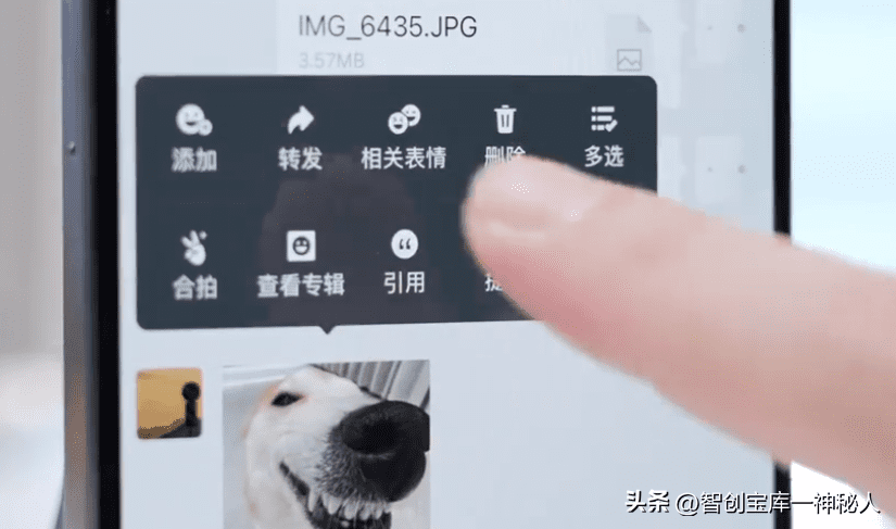 微信的秘密武器:你不知道的12个实用技巧!