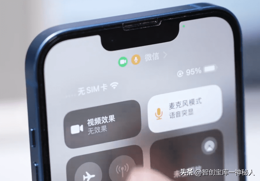 微信的秘密武器:你不知道的12个实用技巧!