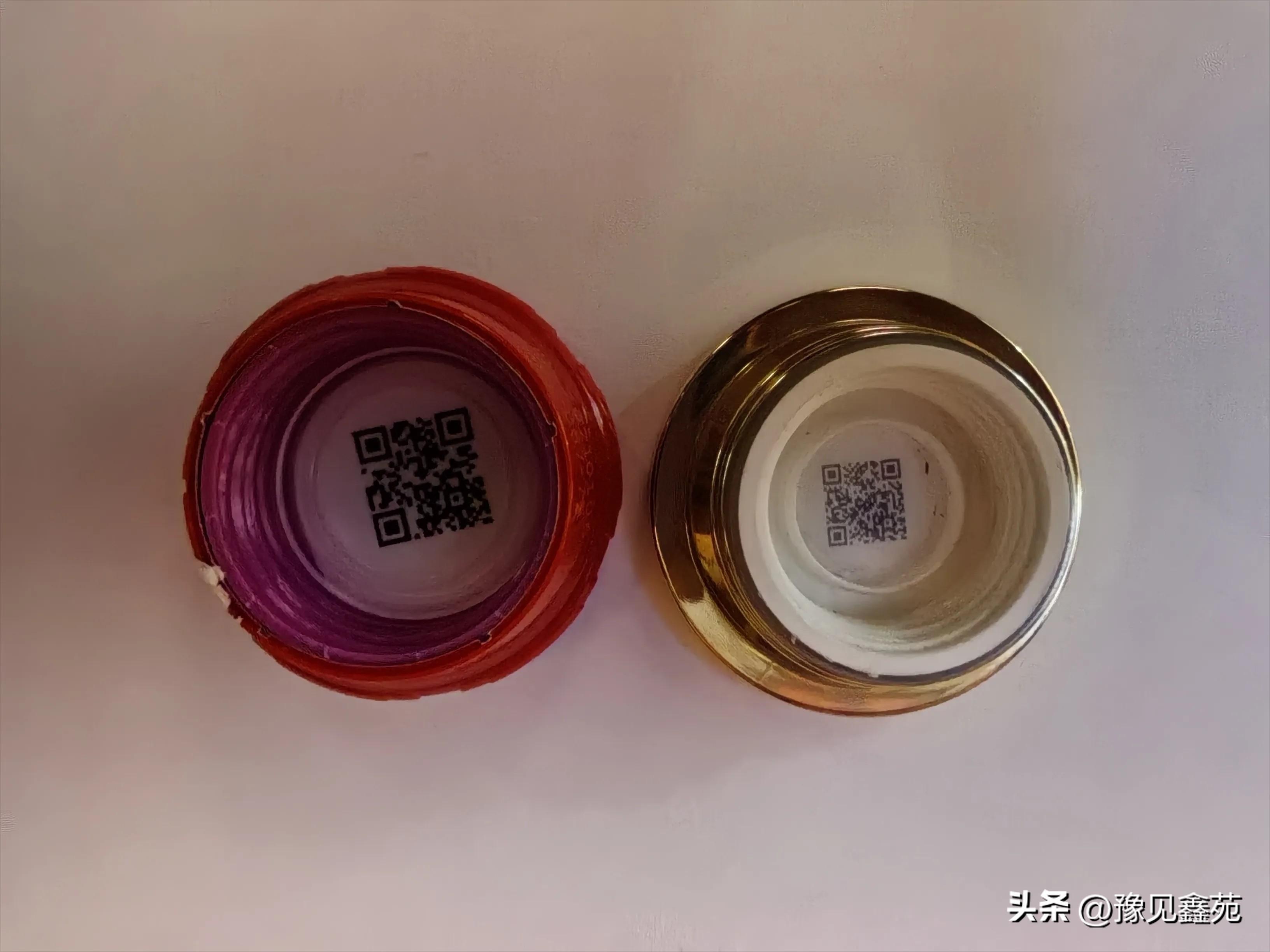 白酒瓶内扫红包,谁受益?谁受伤?