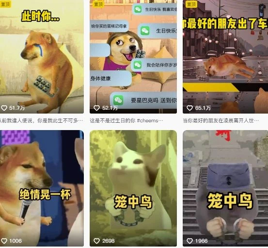 【精】狗头幸运星UE5动画全套课程,从入门到实操全掌握-创业猫 【精】狗头幸运星UE5动画全套课程,从入门到实操全掌握