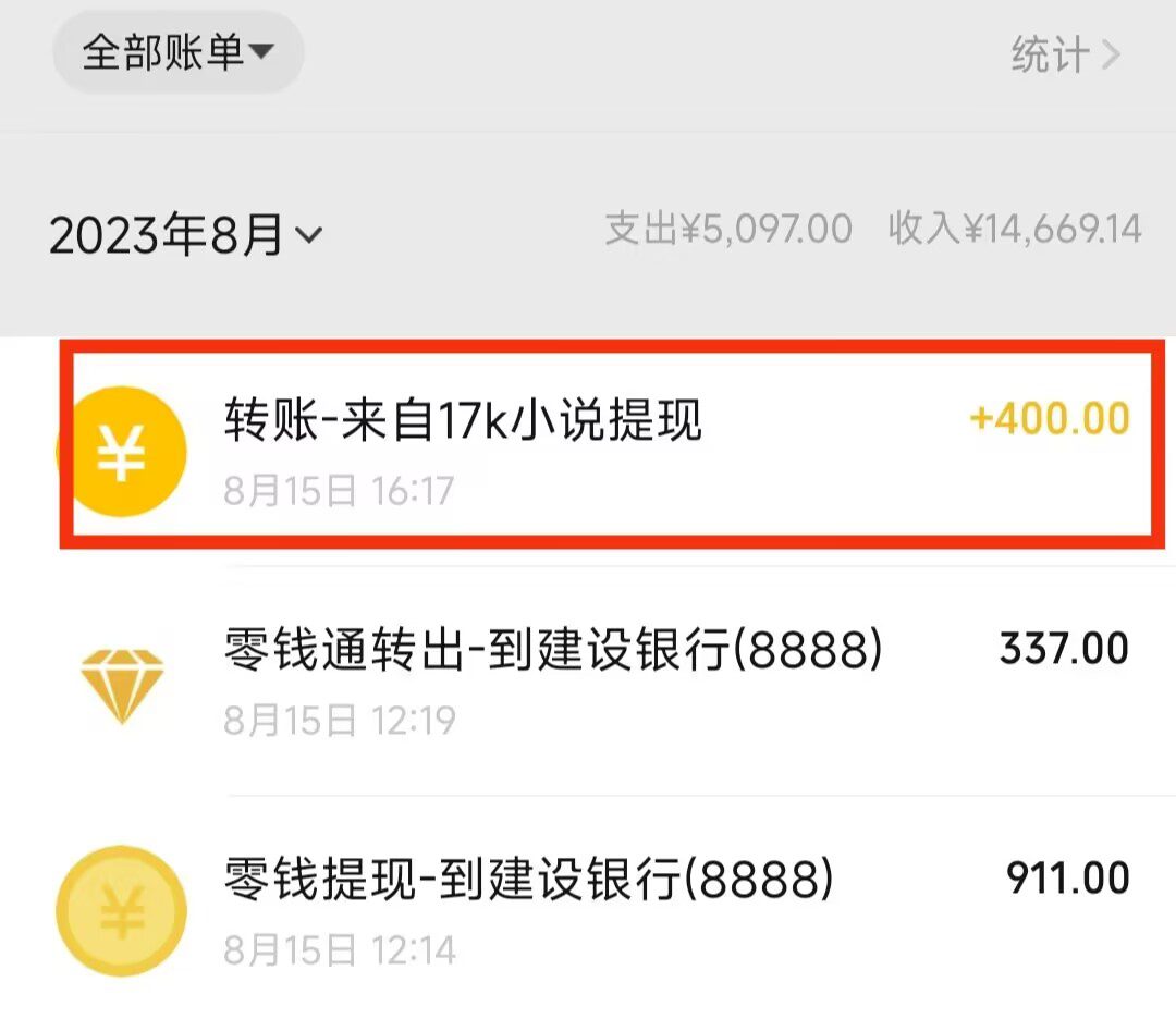 最新地铁跑酷游戏项目，不需要会玩游戏，单个作品轻松400+