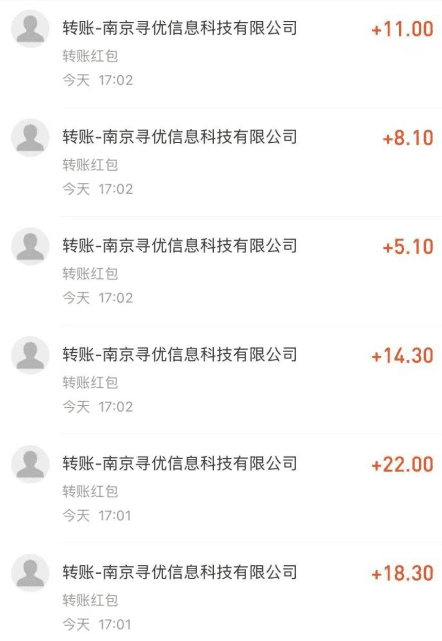 （4389期）全自动漂流瓶聊天挂机-工作室内部项目 号称单机一天50R【群控软件+教程】