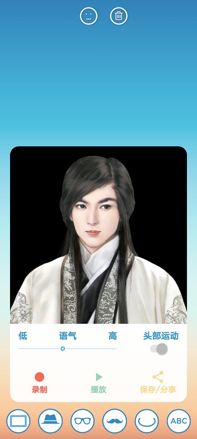 （4512期）抖音快手古画会唱歌生成脚本，自动生成会唱歌的古画【教程+软件】