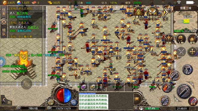 （8257期）外面收费1688的火爆传奇全自动挂机打金项目，单窗口利润高达百加【挂机…