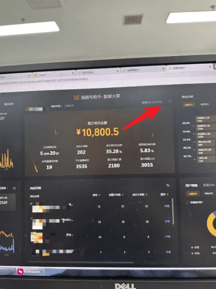 （8286期）视频号原创玩法，一刀不剪提升5倍播放量，直接搬也能过原创，小白日入500+