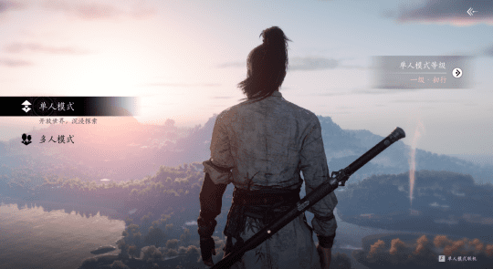 画面党的终极福利！2024年那些画质叫绝的PC端游新作