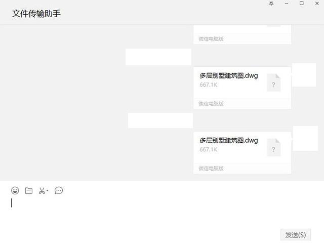 全方位的微信使用技巧，看完后我学会了微信的所有功能