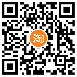 淘宝天降福利1元撸实物包邮