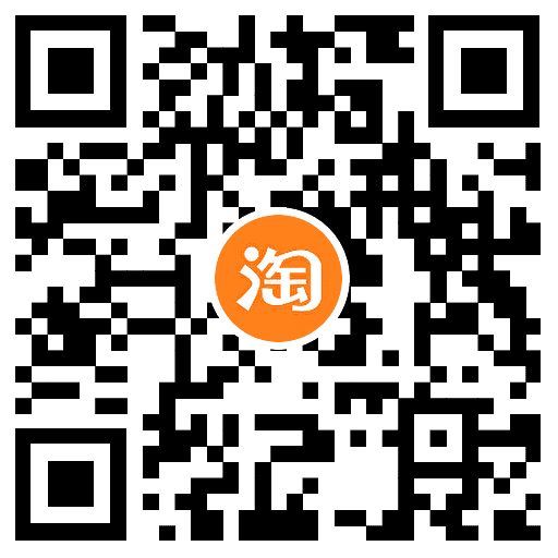 淘宝生鲜补贴3元撸8个鲜鸡蛋