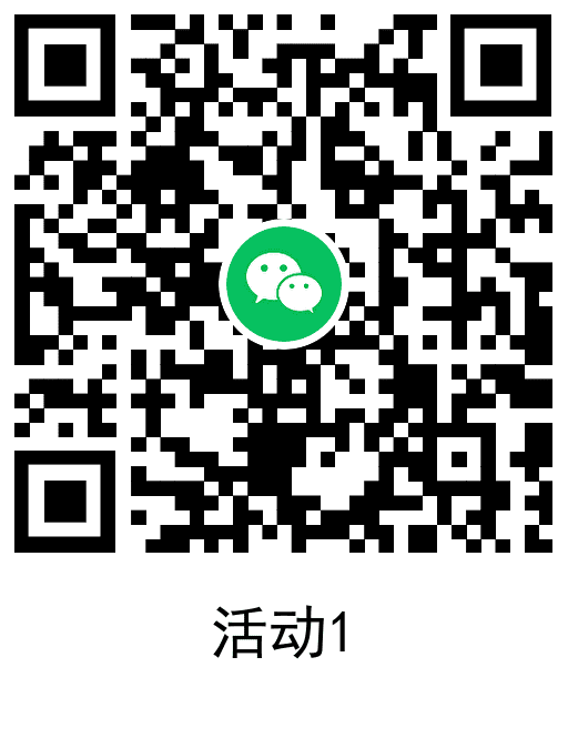 滴滴打车每天抽2~10元打车券