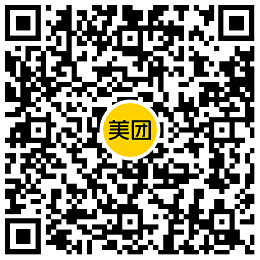美团超级周末抢60元电影票券