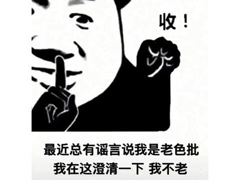 这些游戏中的隐藏福利，只有最称职的玩家才知道