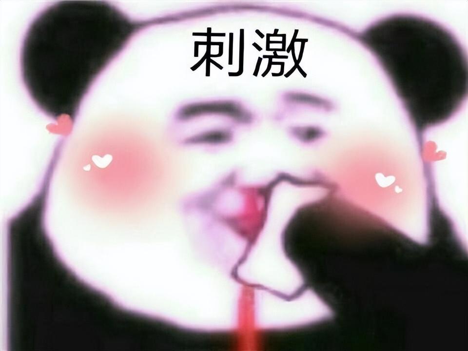 这些游戏中的隐藏福利，只有最称职的玩家才知道