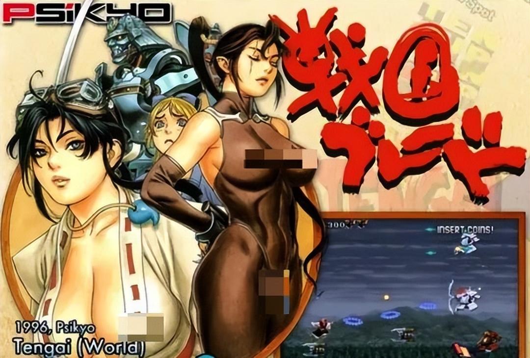 这些游戏中的隐藏福利，只有最称职的玩家才知道