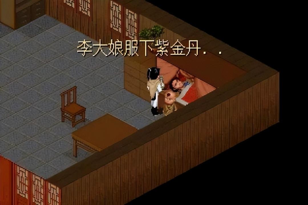 这些游戏中的隐藏福利，只有最称职的玩家才知道