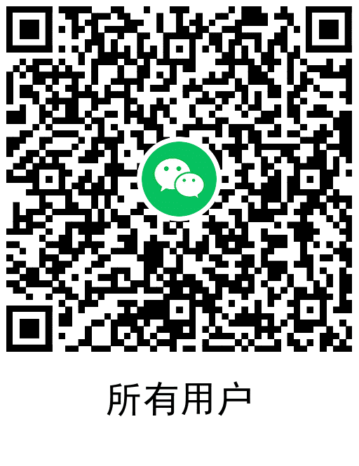 王者荣耀登陆领取1.88元红包