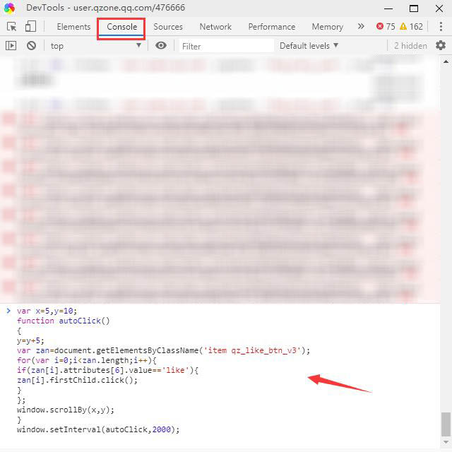 利用JS实现QQ空间自动点赞