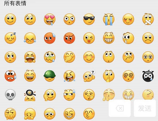 微信8.0大版本发布！赶紧更新！