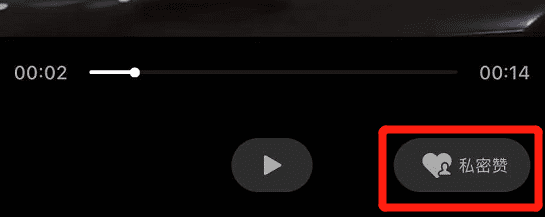 微信8.0大版本发布！赶紧更新！