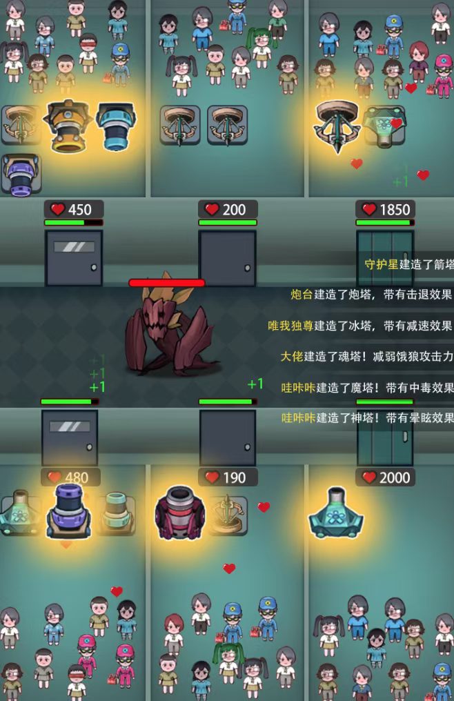 （4797期）抖音噩梦之夜直播项目，可虚拟人直播 抖音报白 实时互动直播【软件+教程】