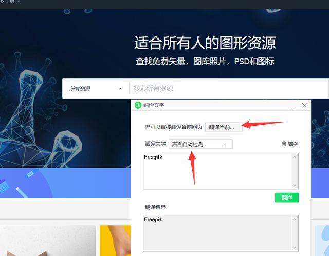 分享2个互联网搬砖项目，新手也可以操作，后期稳定月入5000