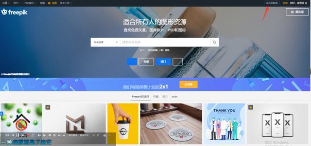 分享2个互联网搬砖项目，新手也可以操作，后期稳定月入5000