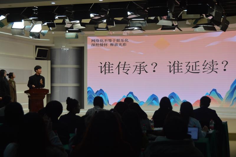 2023“策游湖南‘营’出花YOUNG”文旅活动收官 “流量成绩单”亮眼