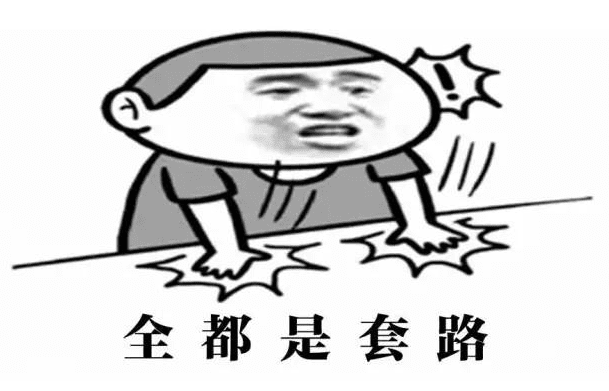 品牌特卖分销的货源都是从哪里来的？