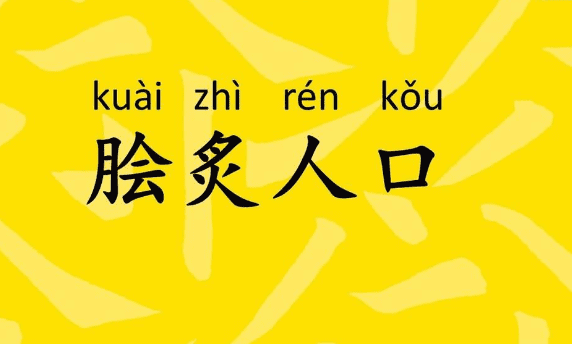 品牌特卖分销的货源都是从哪里来的？