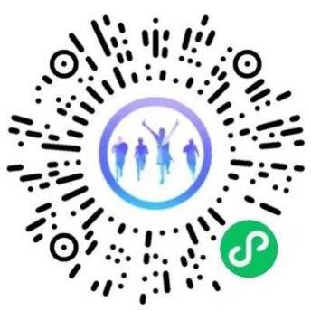 “健康齐鲁行”活动即将开启，快来微信运动打卡比拼赢大奖！