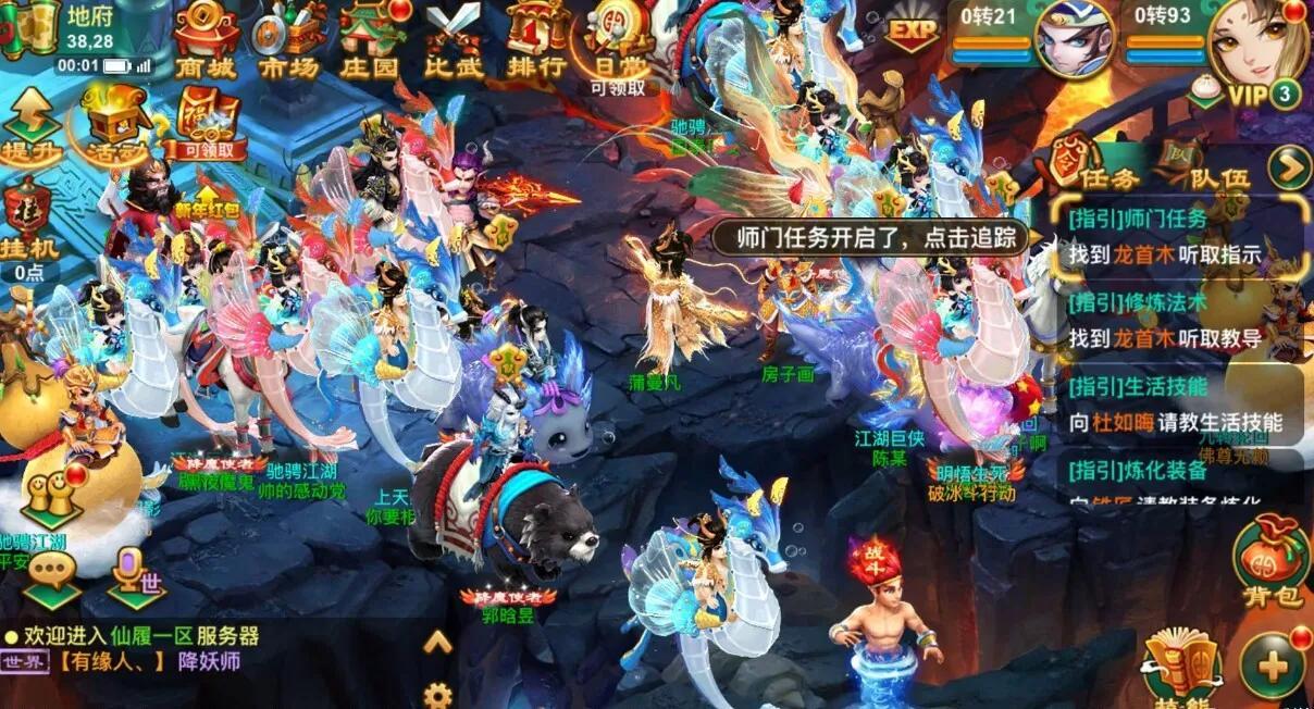 2023有福利的游戏推荐 哪些游戏有比较好的福利