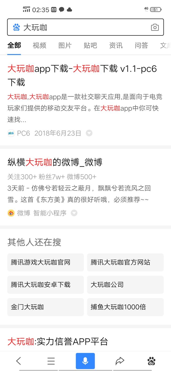 盘点9个稳定月入5000网赚项目 深耕操作适合有执行力的人